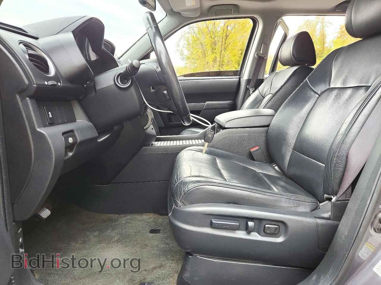 2015 HONDA PILOT - VIN: 5FNYF4H54FB034168 - Photo 7