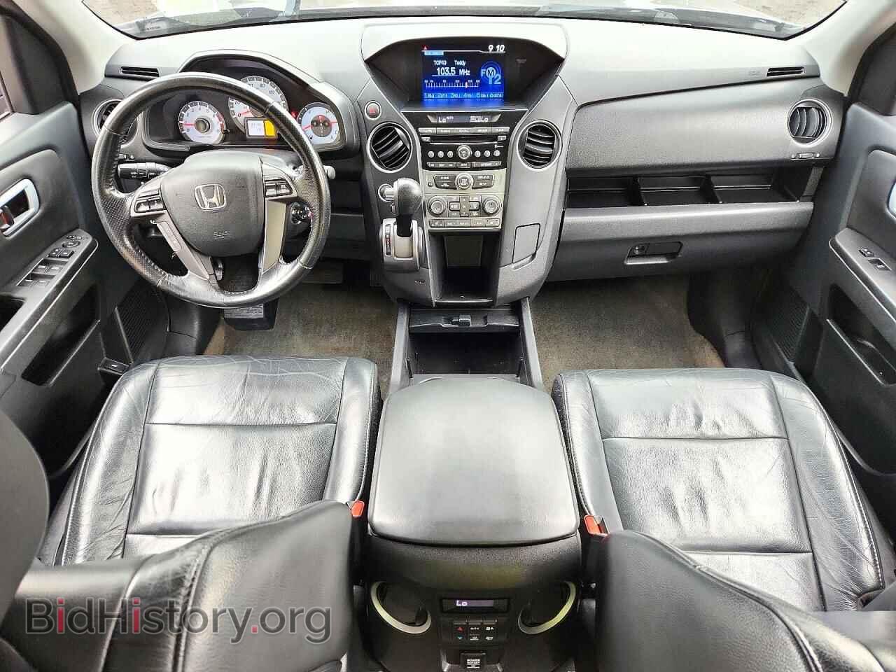 2015 HONDA PILOT - VIN: 5FNYF4H54FB034168 - Photo 8