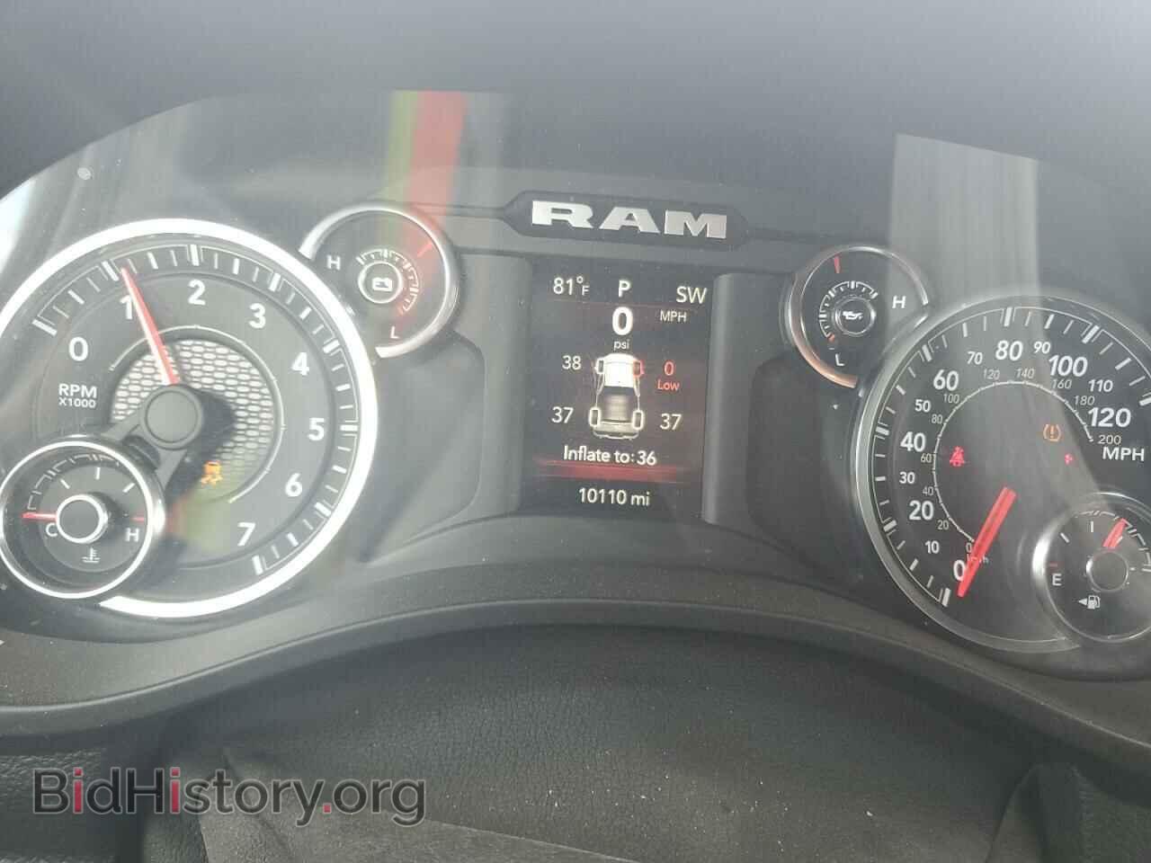2021 RAM 1500 - VIN: 1C6SRFBTXMN655775 - Фото 9