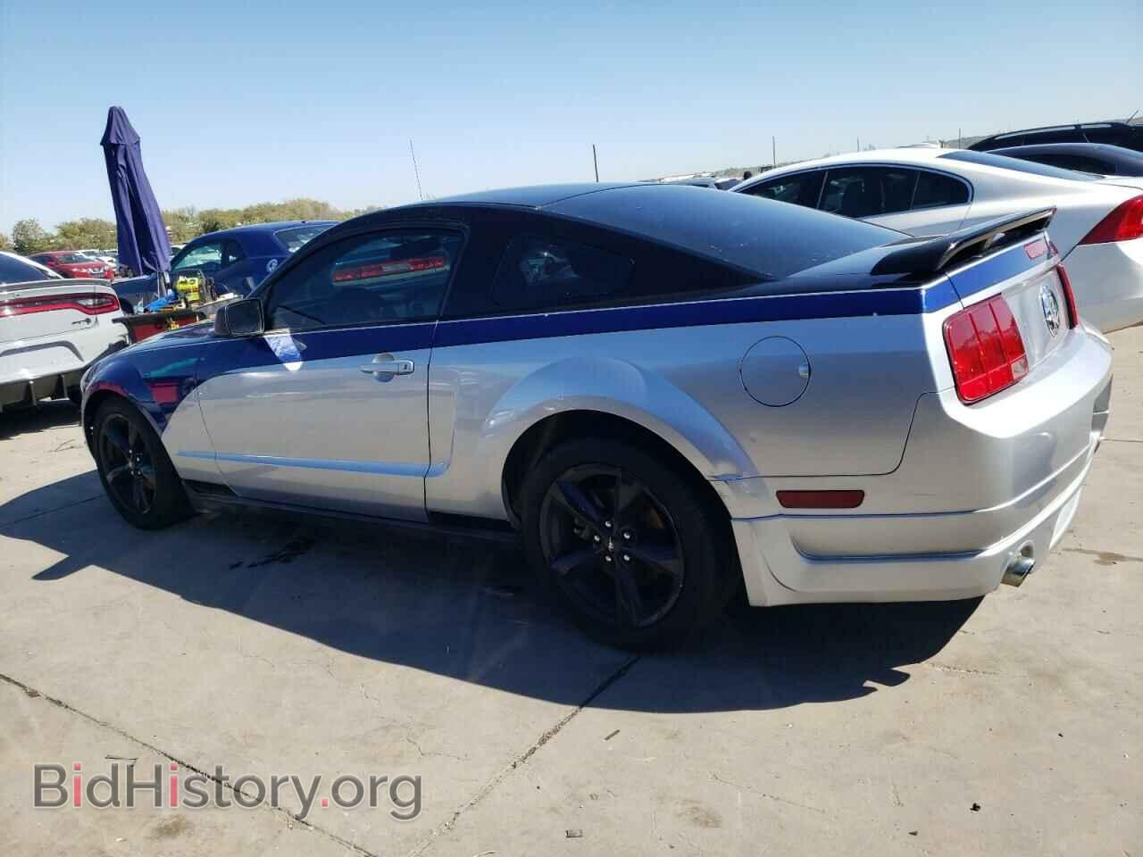 2006 FORD ALL Models - VIN: 1ZVHT80N065121625 - Фото 2