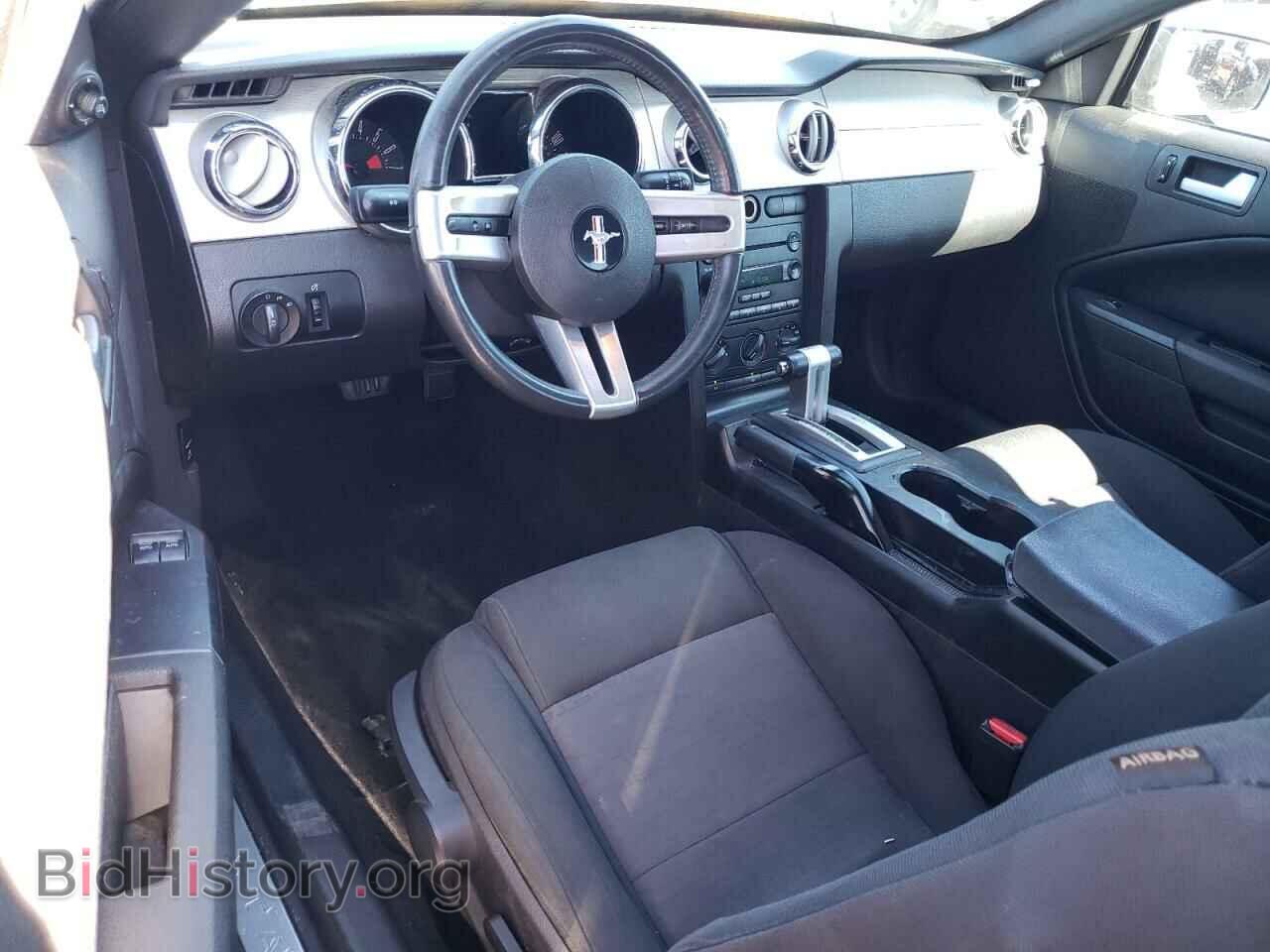 2006 FORD ALL Models - VIN: 1ZVHT80N065121625 - Фото 8