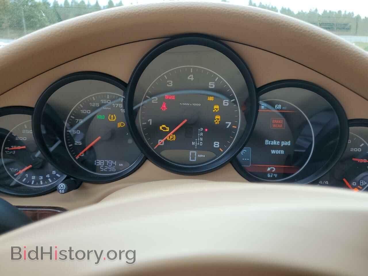 2013 PORSCHE PANAMERA - VIN: WP0AA2A79DL011429 - Фото 9