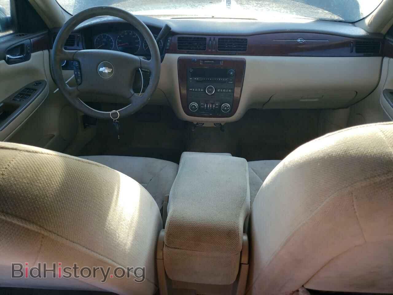 2007 CHEVROLET IMPALA - VIN: 2G1WT58K979183136 - Фото 8