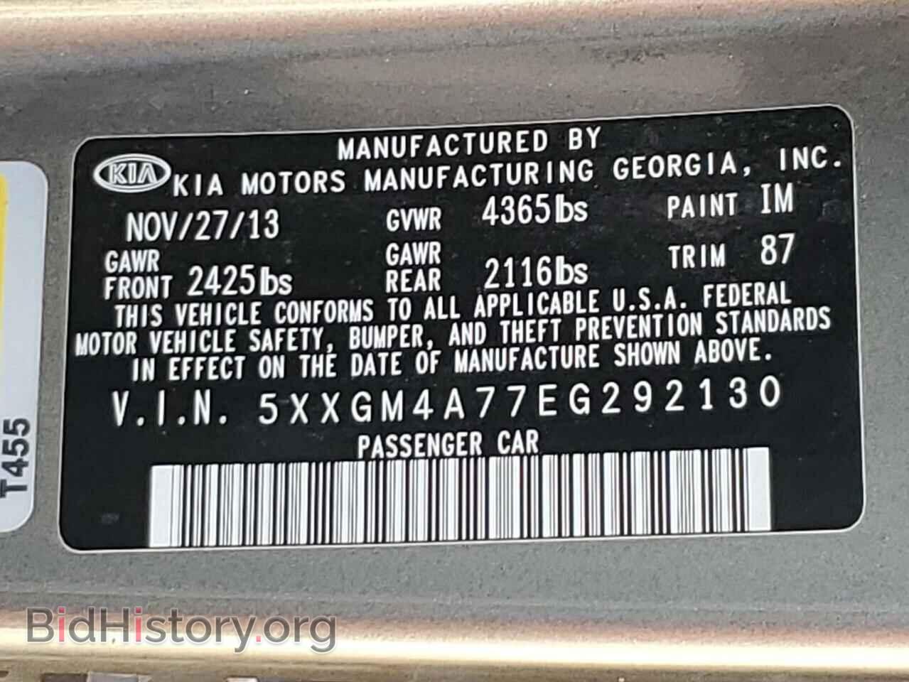 2014 KIA OPTIMA - VIN: 5XXGM4A77EG292130 - Фото 12
