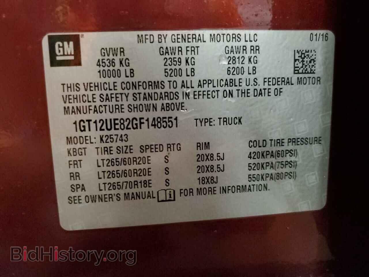 2016 GMC SIERRA - VIN: 1GT12UE82GF148551 - Фото 12