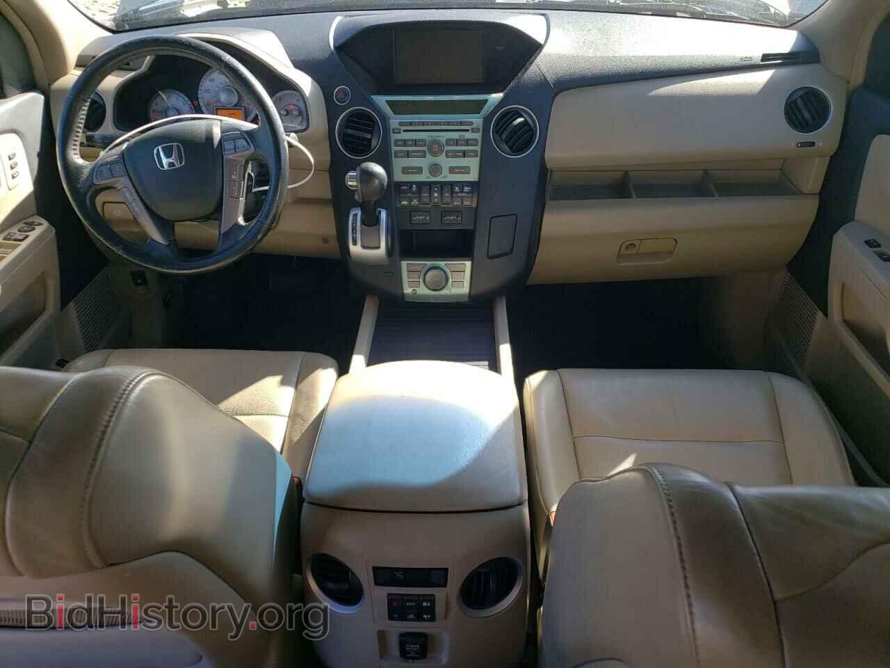 2009 HONDA PILOT - VIN: 5FNYF48809B013820 - Фото 8