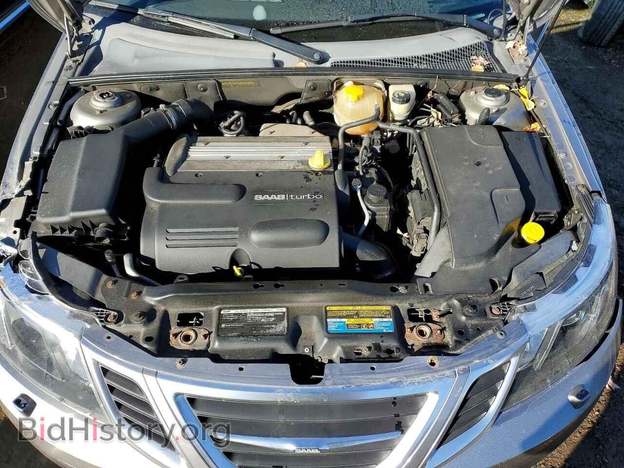2008 SAAB 9 3 - VIN: YS3FB79Y386000081 - Фото 11