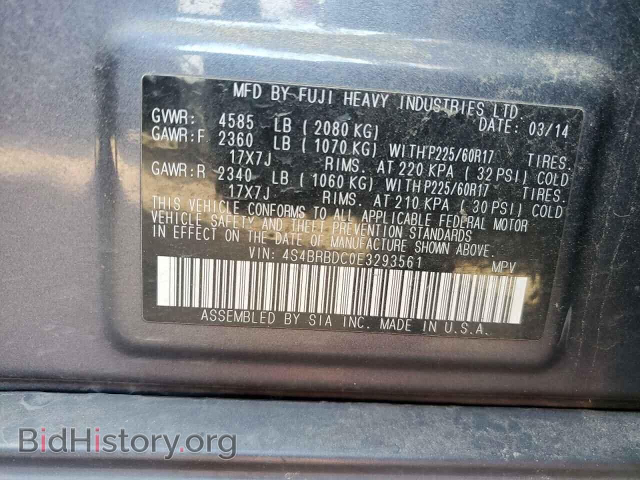 2014 SUBARU OUTBACK - VIN: 4S4BRBDC0E3293561 - Фото 13