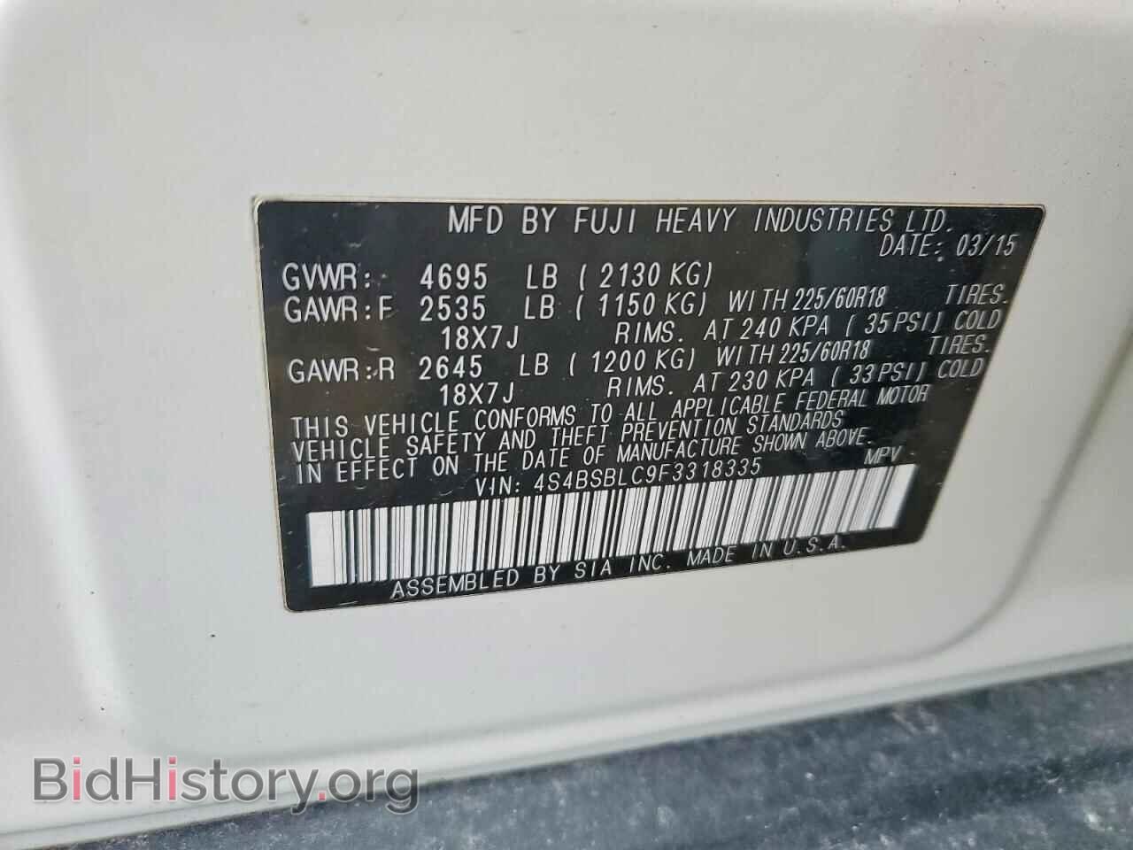2015 SUBARU OUTBACK - VIN: 4S4BSBLC9F3318335 - Фото 12