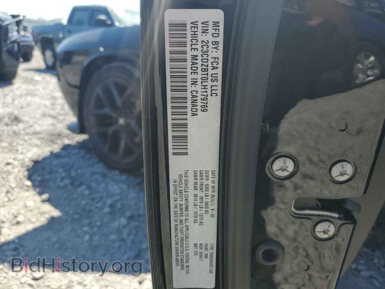 2020 DODGE CHALLENGER - VIN: 2C3CDZBT0LH179769 - Photo 12