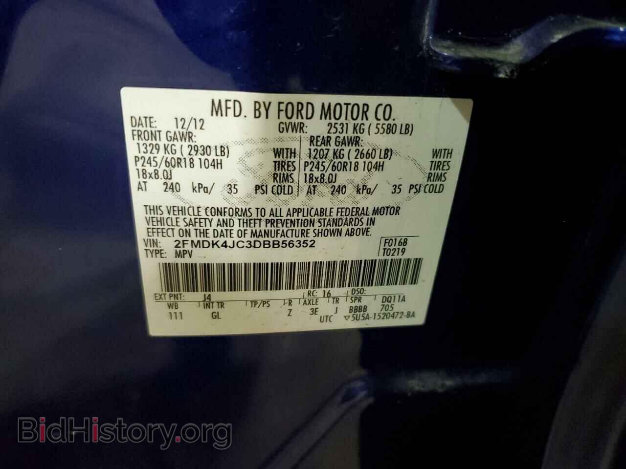 2013 FORD EDGE - VIN: 2FMDK4JC3DBB56352 - Photo 14