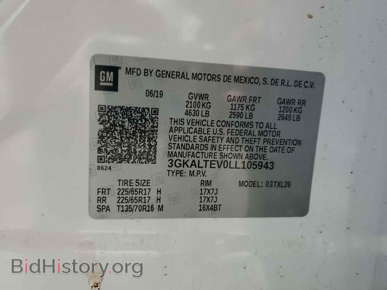 2020 GMC TERRAIN - VIN: 3GKALTEV0LL105943 - Photo 13