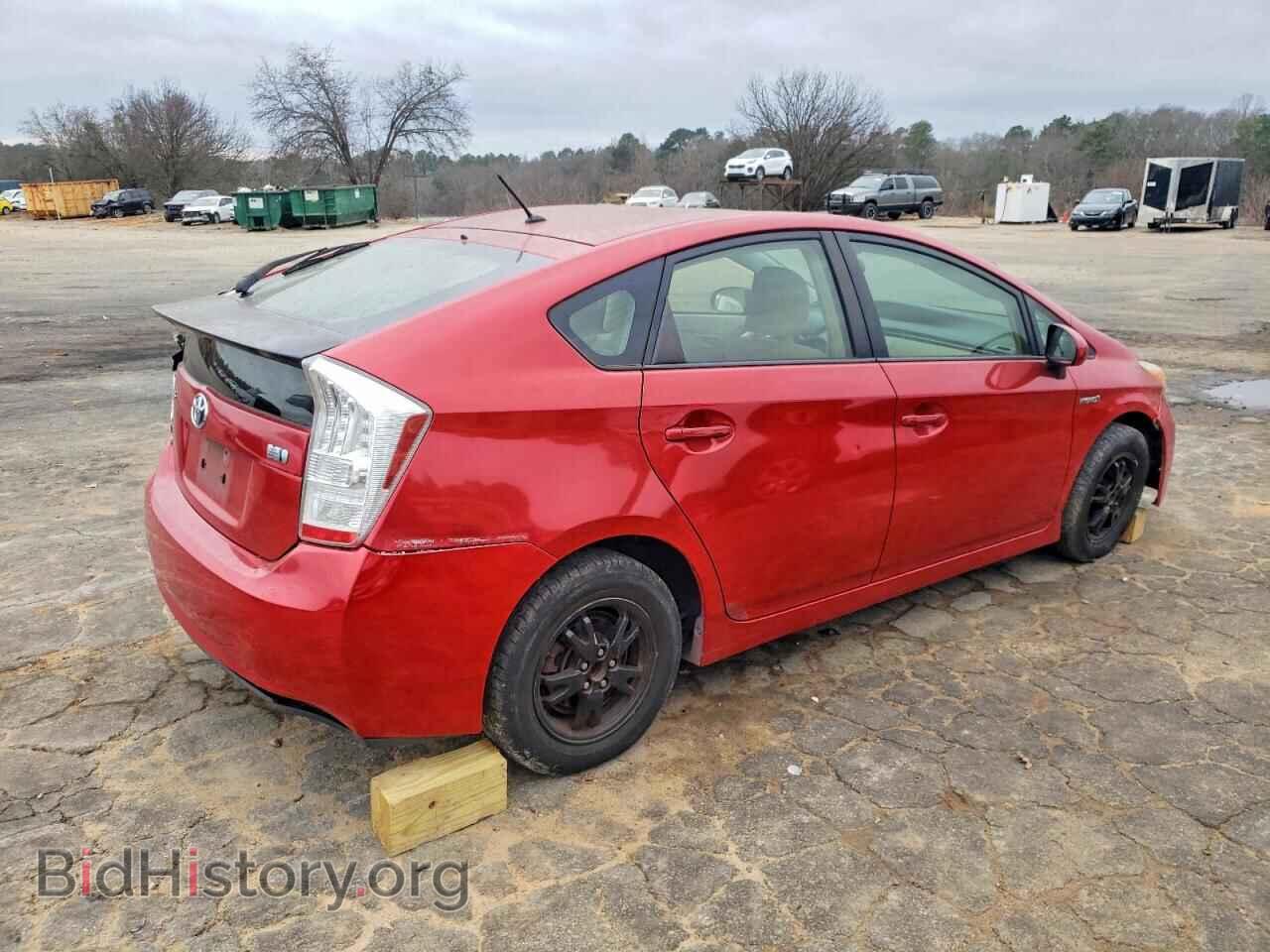 2015 TOYOTA PRIUS - VIN: JTDKN3DU4F1911735 - Фото 3