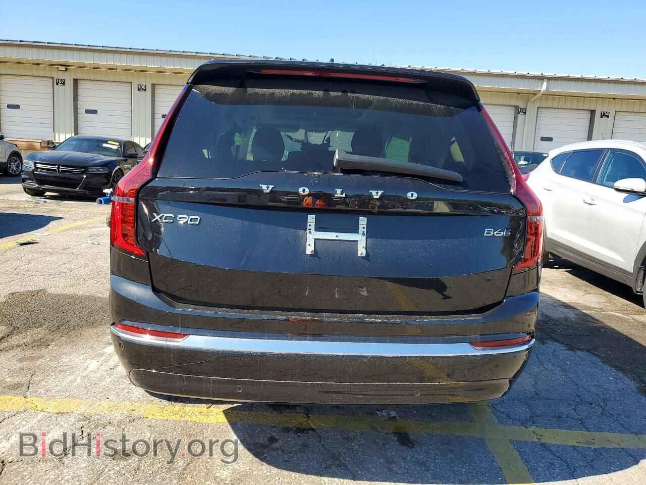 2026 VOLVO XC90 - VIN: YV4062PE3T1484964 - Фото 6