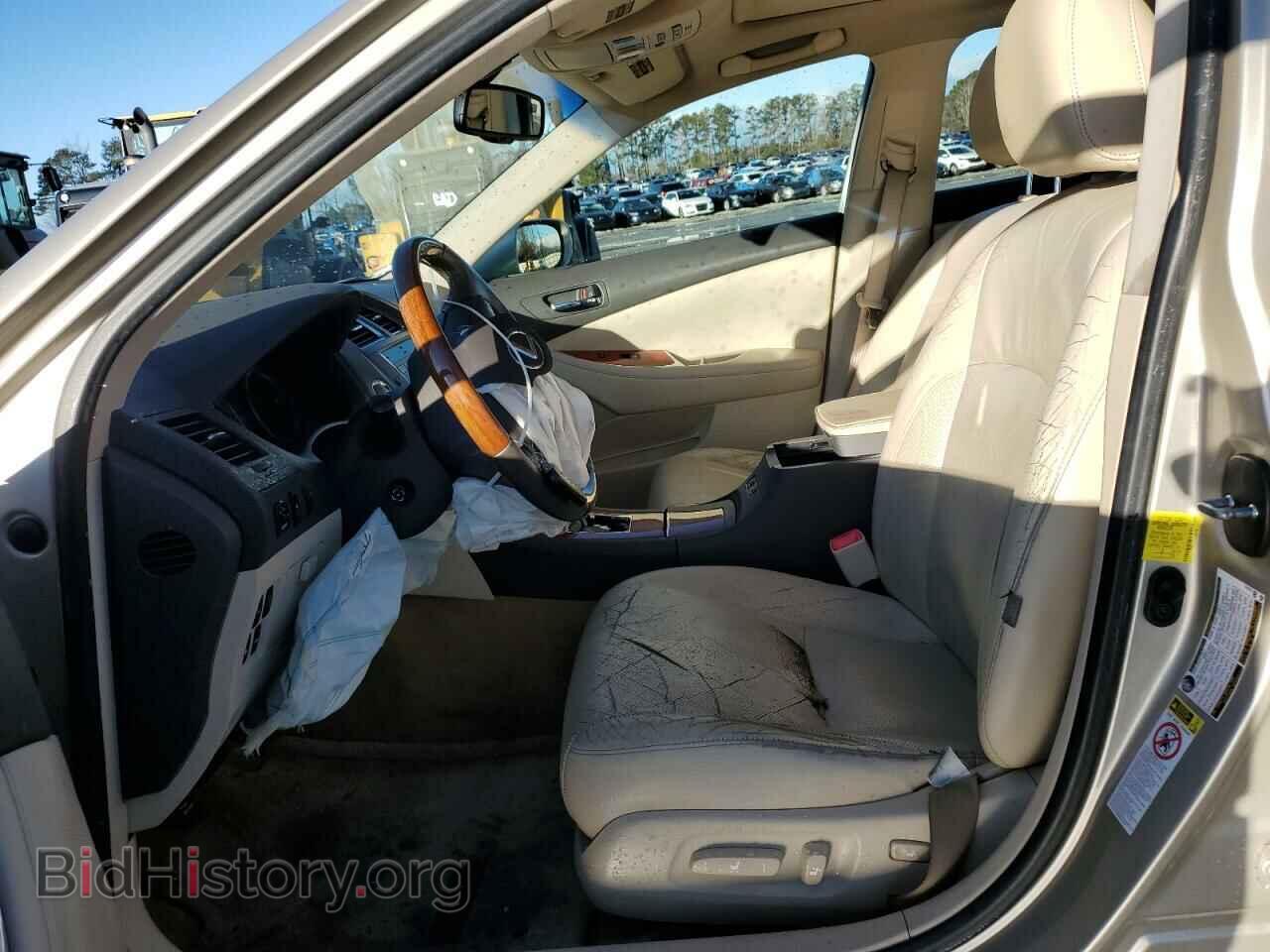 2012 LEXUS ES350 - VIN: JTHBK1EG7C2509752 - Фото 7