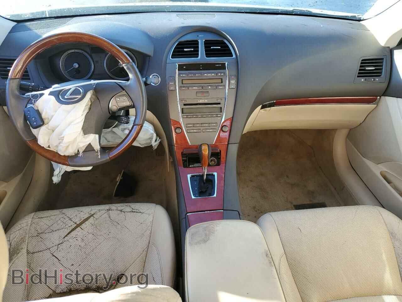 2012 LEXUS ES350 - VIN: JTHBK1EG7C2509752 - Фото 8