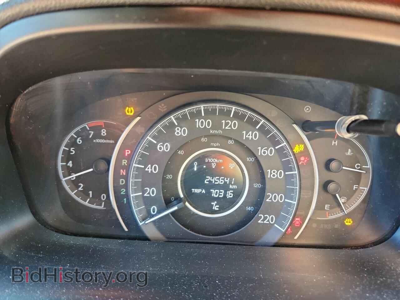2012 HONDA CRV - VIN: 2HKRM4H96CH104358 - Фото 9