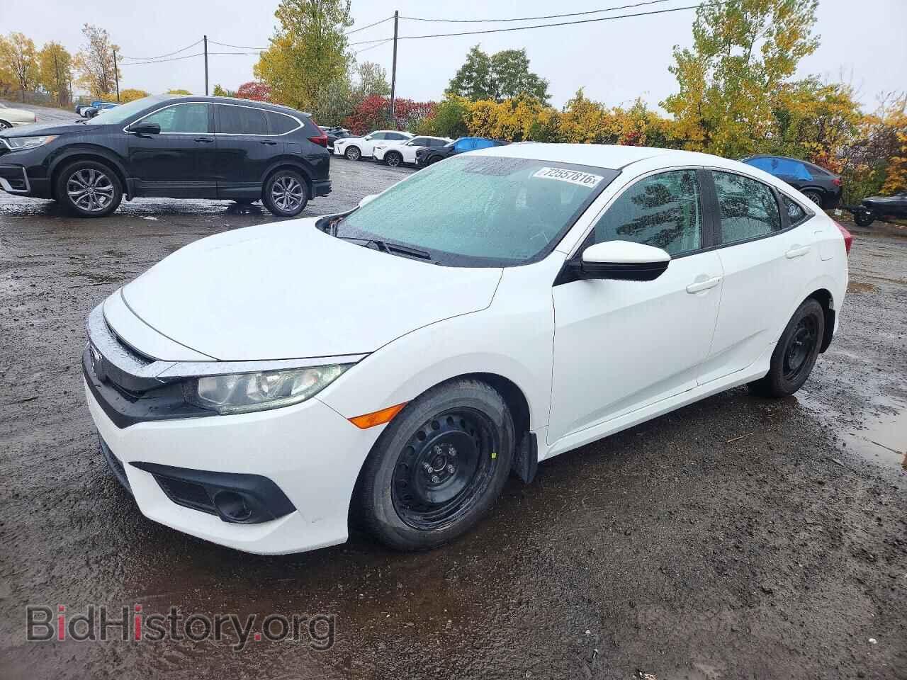 Фотография 2HGFC2F65GH037612 - HONDA CIVIC 2016