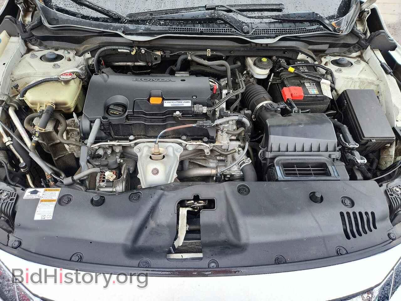 2016 HONDA CIVIC - VIN: 2HGFC2F65GH037612 - Photo 11