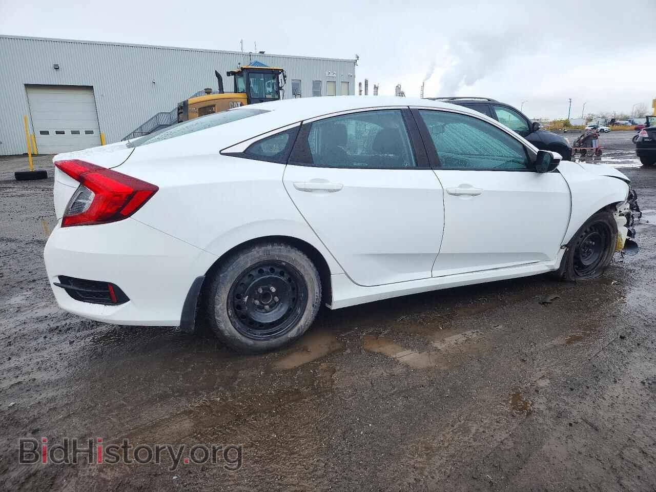 2016 HONDA CIVIC - VIN: 2HGFC2F65GH037612 - Photo 3