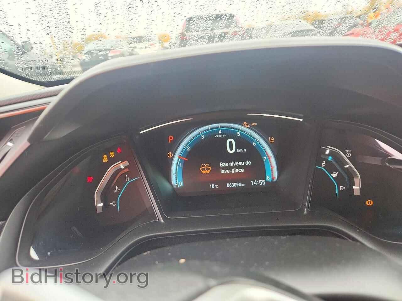 2016 HONDA CIVIC - VIN: 2HGFC2F65GH037612 - Photo 9