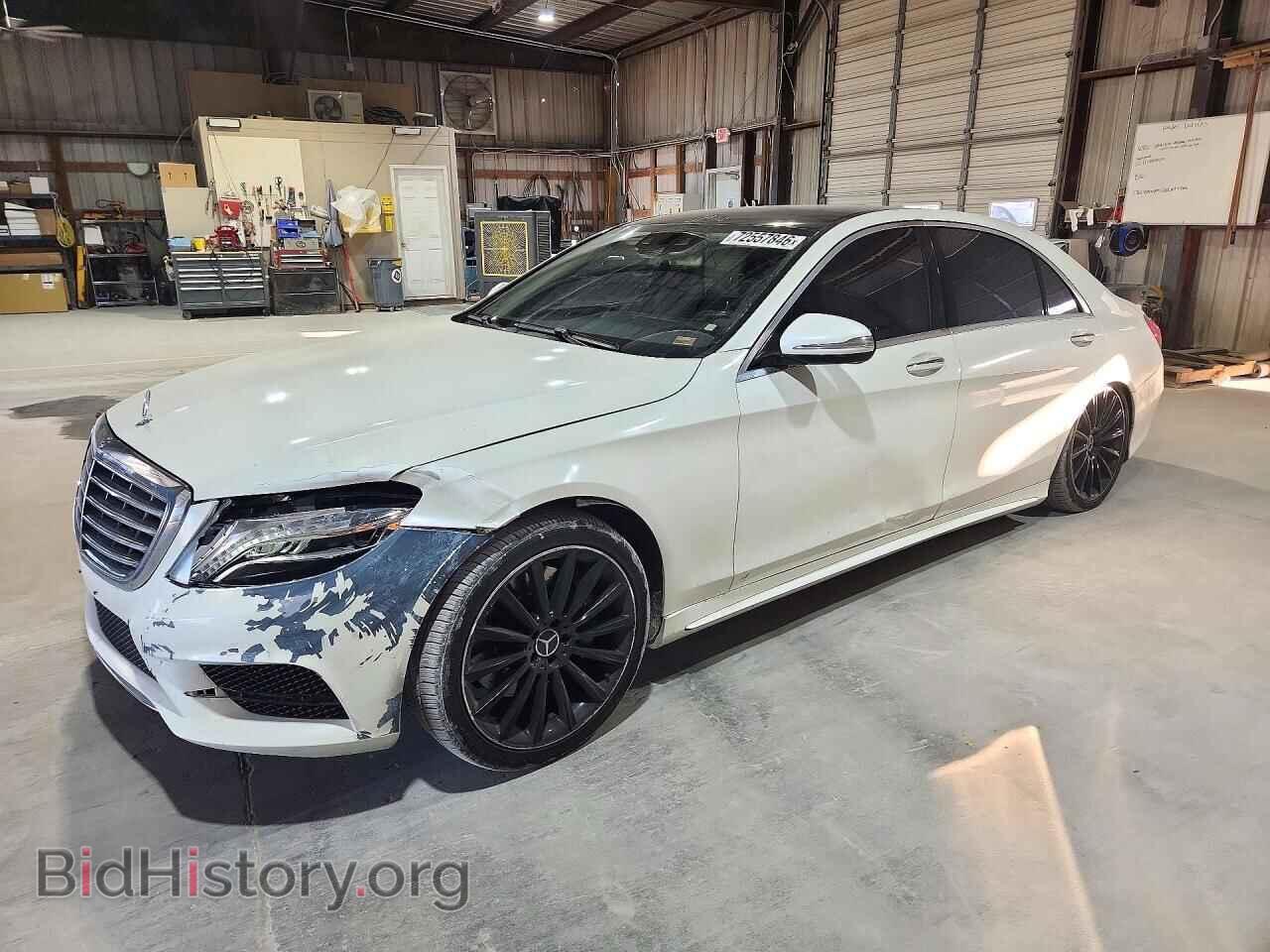 Фотография WDDUG8CB7EA046358 - MERCEDES-BENZ S-CLASS 2014