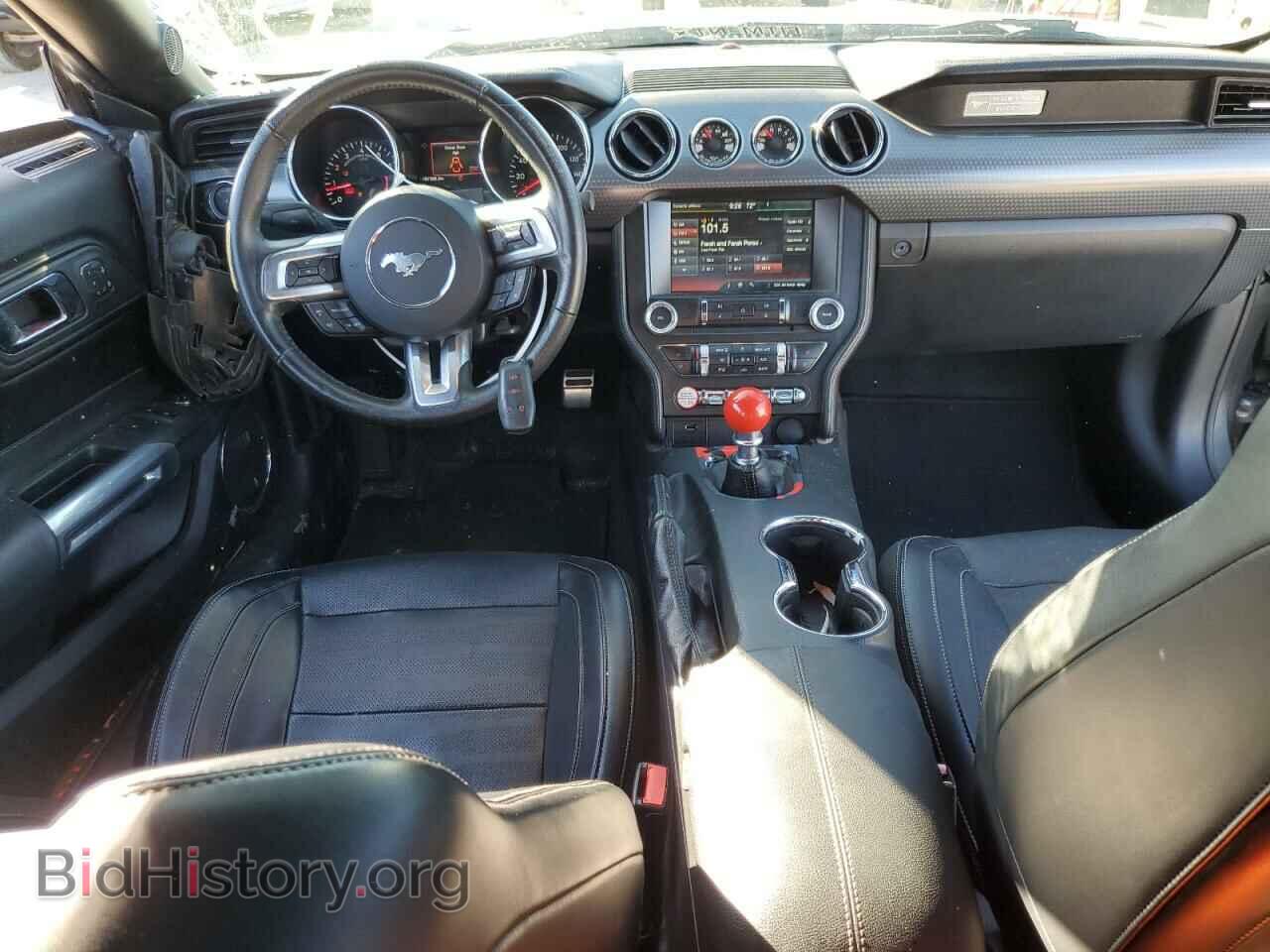 2015 FORD MUSTANG - VIN: 1FA6P8CF4F5361446 - Фото 8