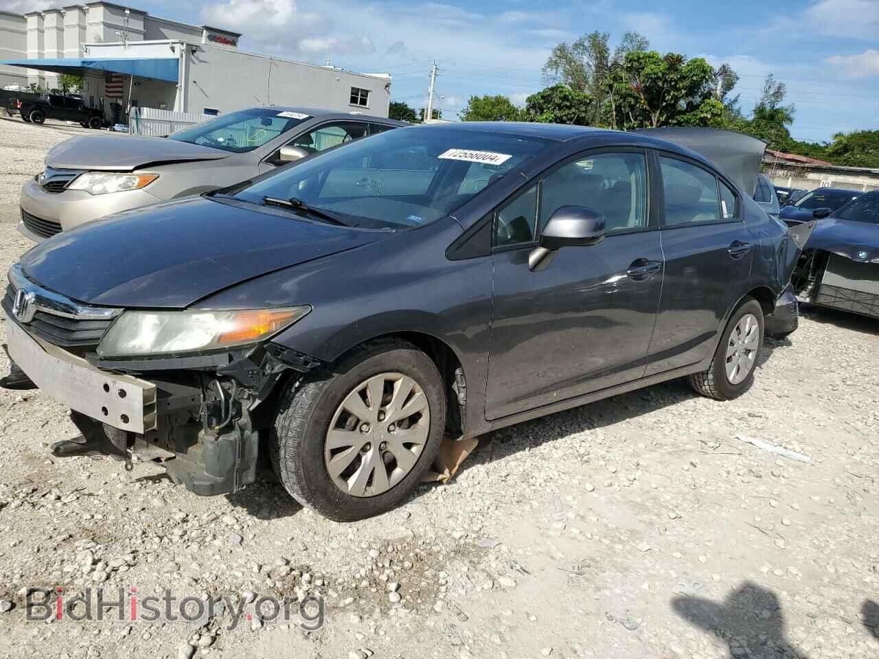 Фотография 19XFB2F57CE106654 - HONDA CIVIC 2012