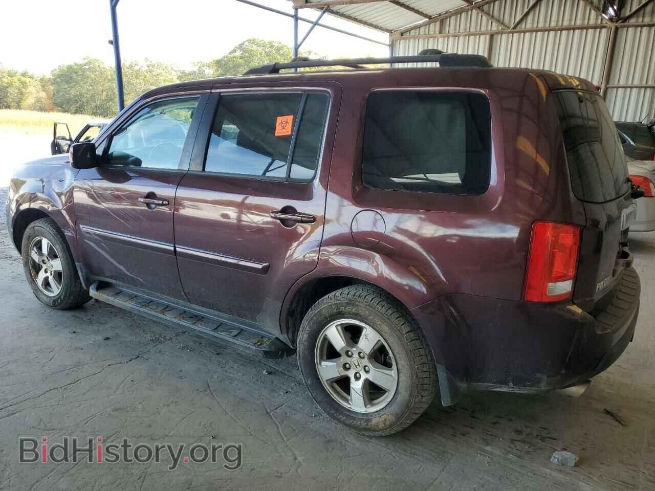 2011 HONDA PILOT - VIN: 5FNYF4H48BB019061 - Фото 2