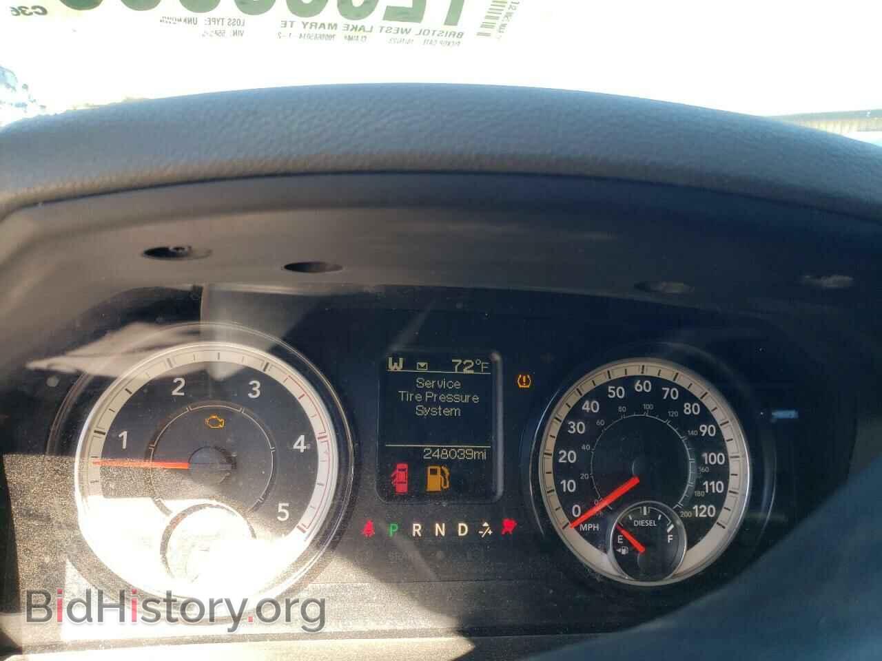 2017 RAM All Models - VIN: 3C6UR5ML8HG558816 - Photo 9