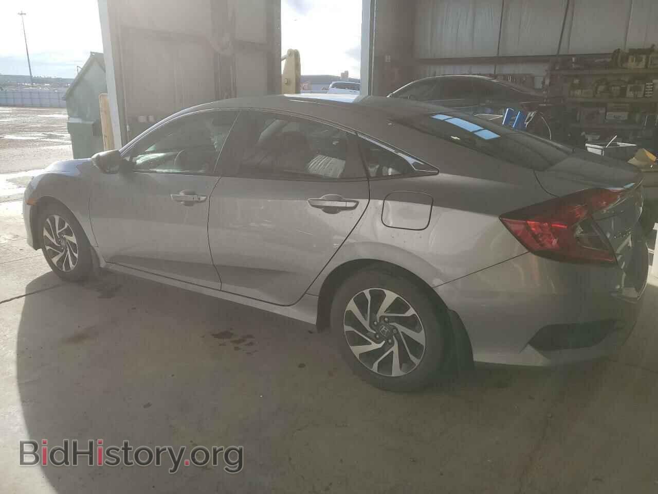 2016 HONDA CIVIC - VIN: 2HGFC2F74GH028411 - Фото 2