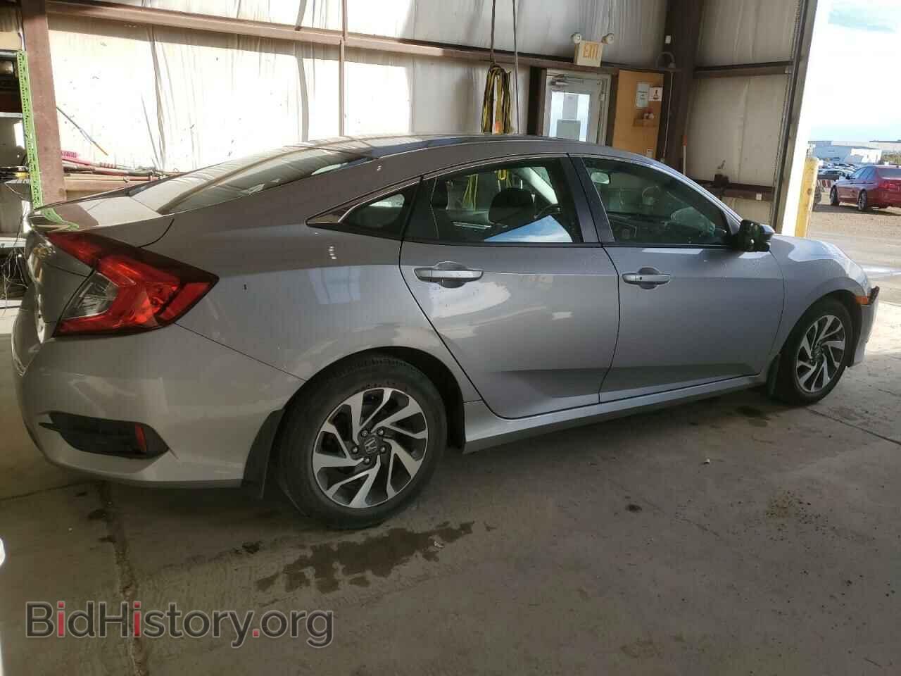 2016 HONDA CIVIC - VIN: 2HGFC2F74GH028411 - Фото 3
