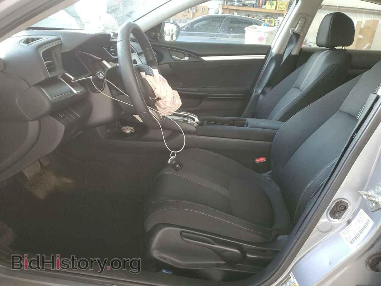 2016 HONDA CIVIC - VIN: 2HGFC2F74GH028411 - Фото 7