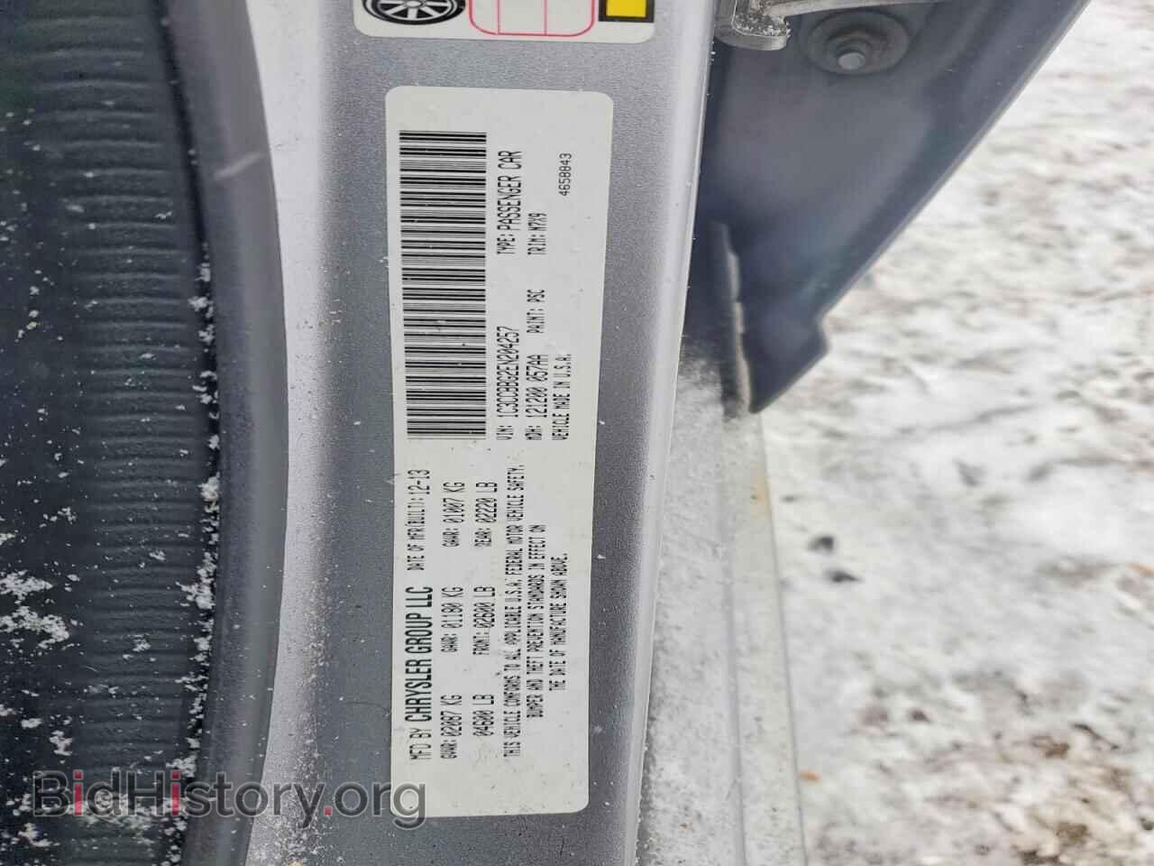 2014 CHRYSLER 200 - VIN: 1C3CCBBG2EN204257 - Photo 13