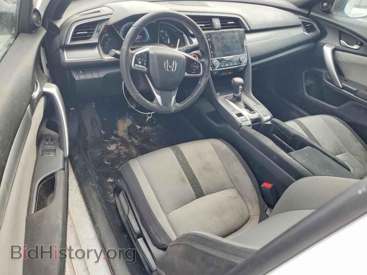 2016 HONDA CIVIC - VIN: 2HGFC3B3XGH352987 - Фото 8