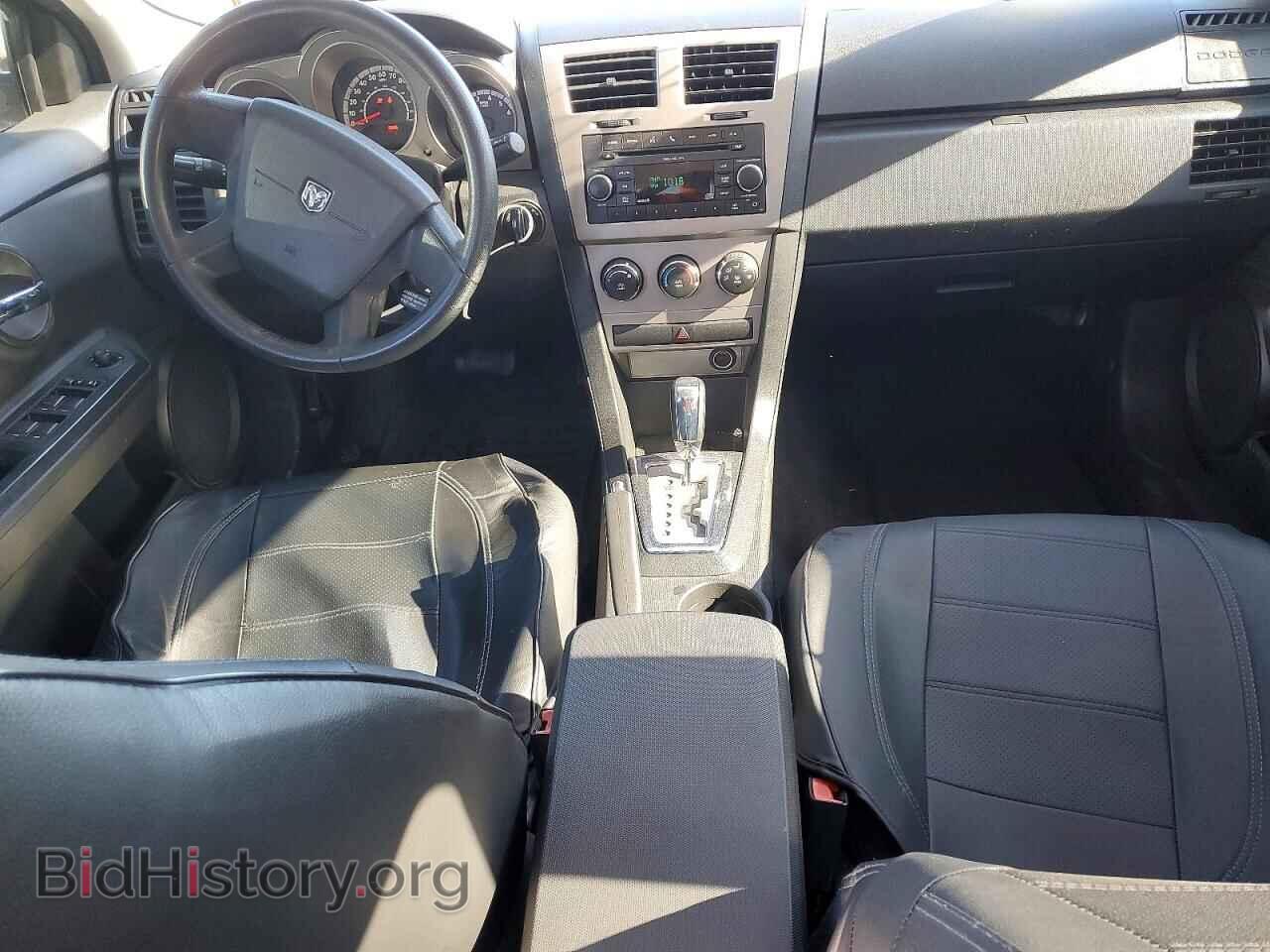 2010 DODGE AVENGER - VIN: 1B3CC4FB8AN182878 - Фото 8