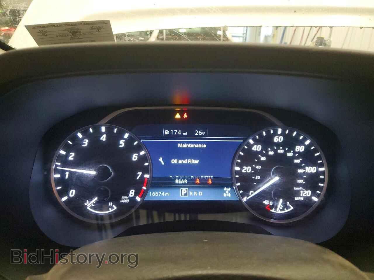 2025 NISSAN FRONTIER - VIN: 1N6ED1CM9SN635770 - Фото 9