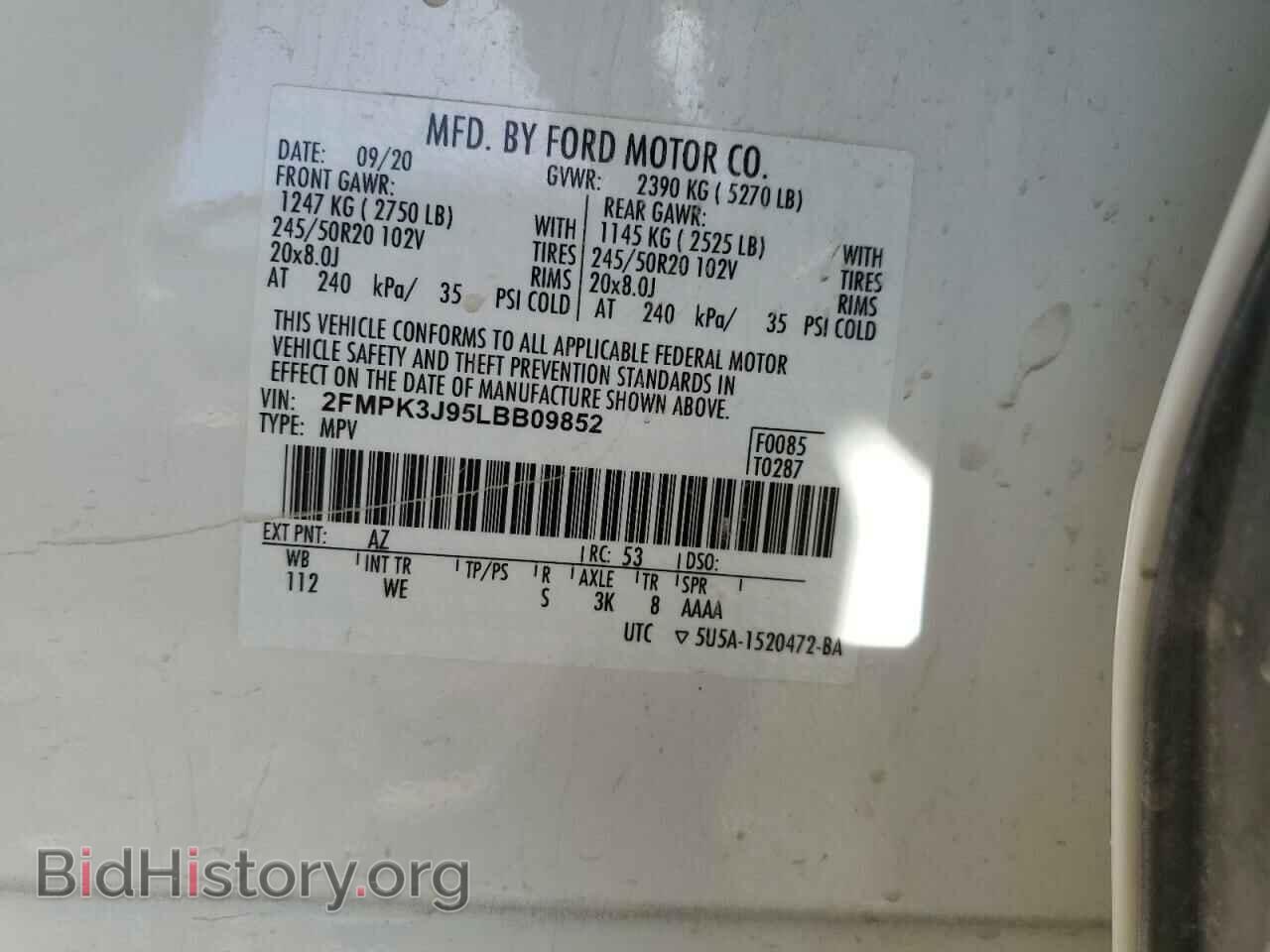 2020 FORD EDGE - VIN: 2FMPK3J95LBB09852 - Фото 13