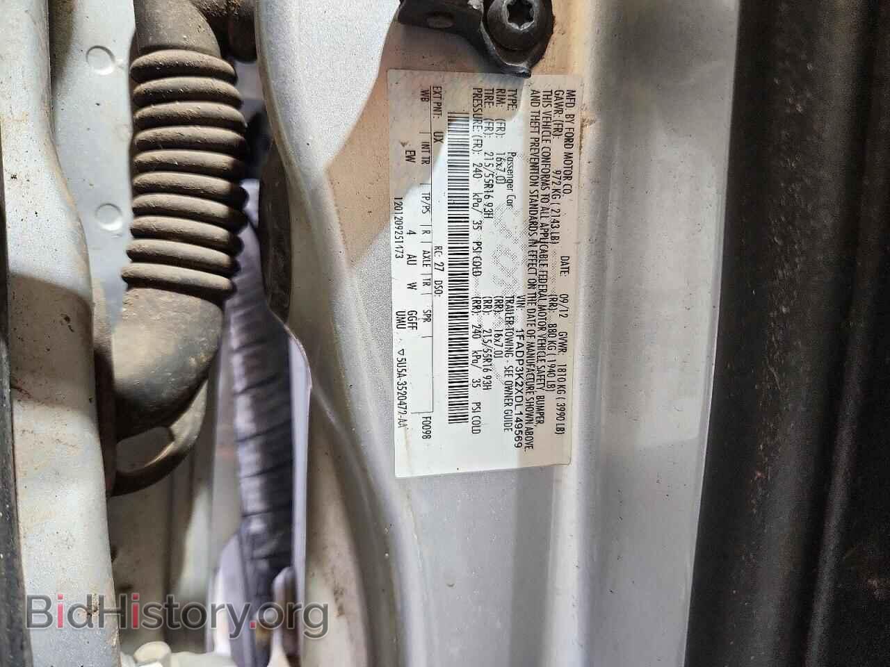 2013 FORD FOCUS - VIN: 1FADP3K2XDL149569 - Фото 12