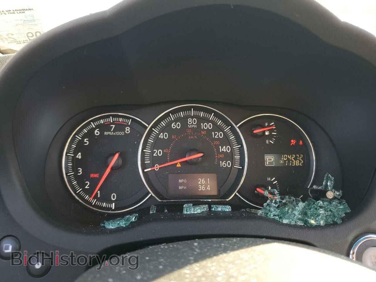 2014 NISSAN MAXIMA - VIN: 1N4AA5APXEC494468 - Фото 9