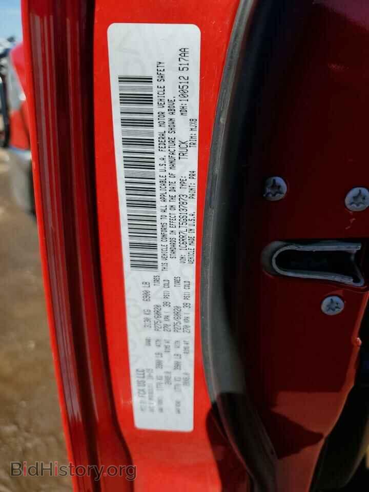 2016 RAM 1500 - VIN: 1C6RR7LT5GS137873 - Фото 12