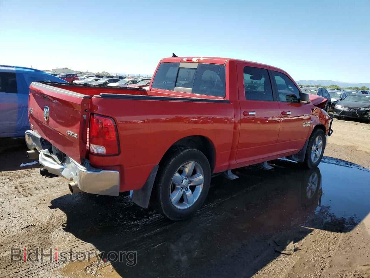 2016 RAM 1500 - VIN: 1C6RR7LT5GS137873 - Фото 3