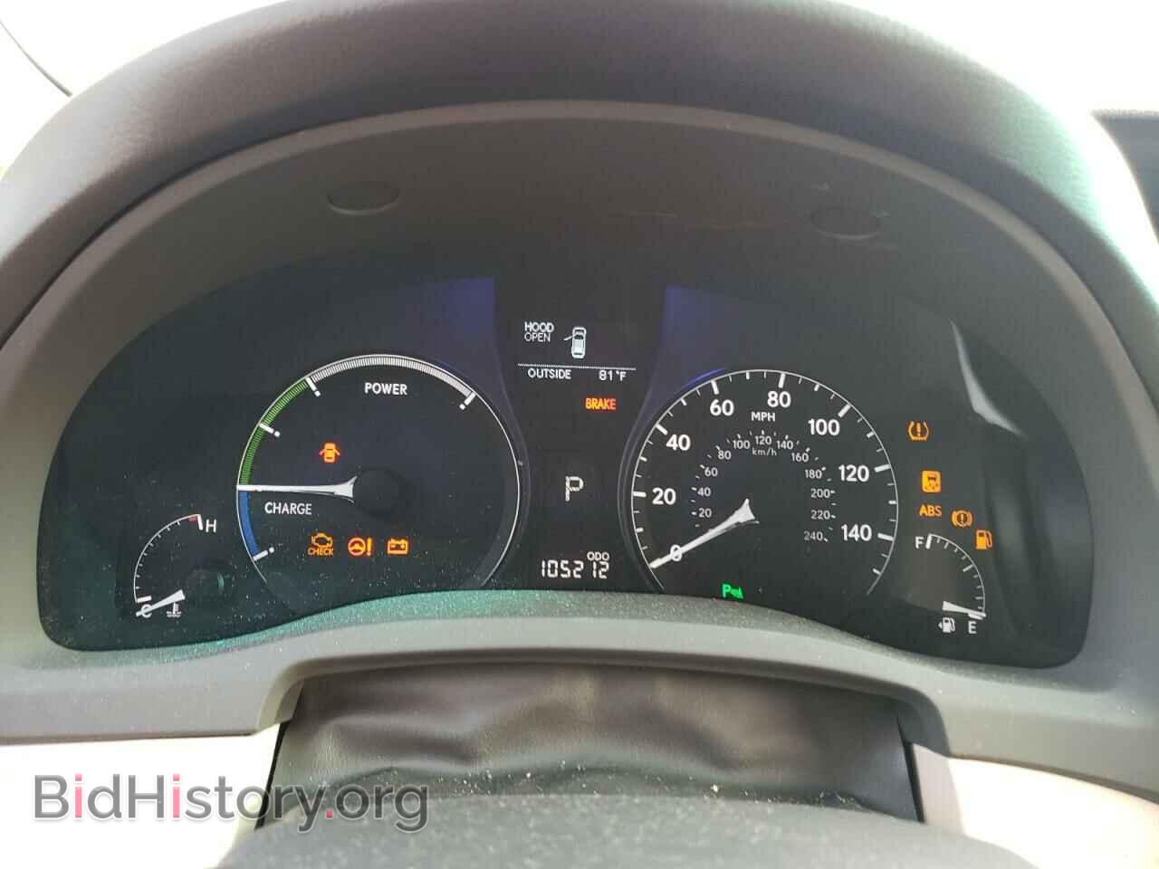 2010 LEXUS RX450 - VIN: JTJBC1BA3A2030849 - Фото 9