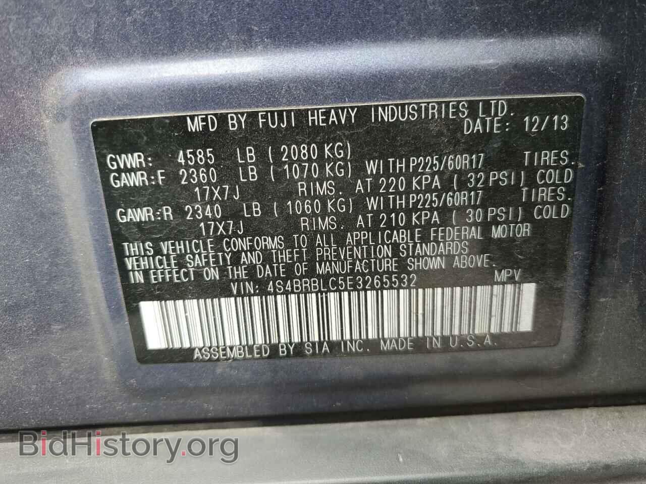 2014 SUBARU OUTBACK - VIN: 4S4BRBLC5E3265532 - Фото 13