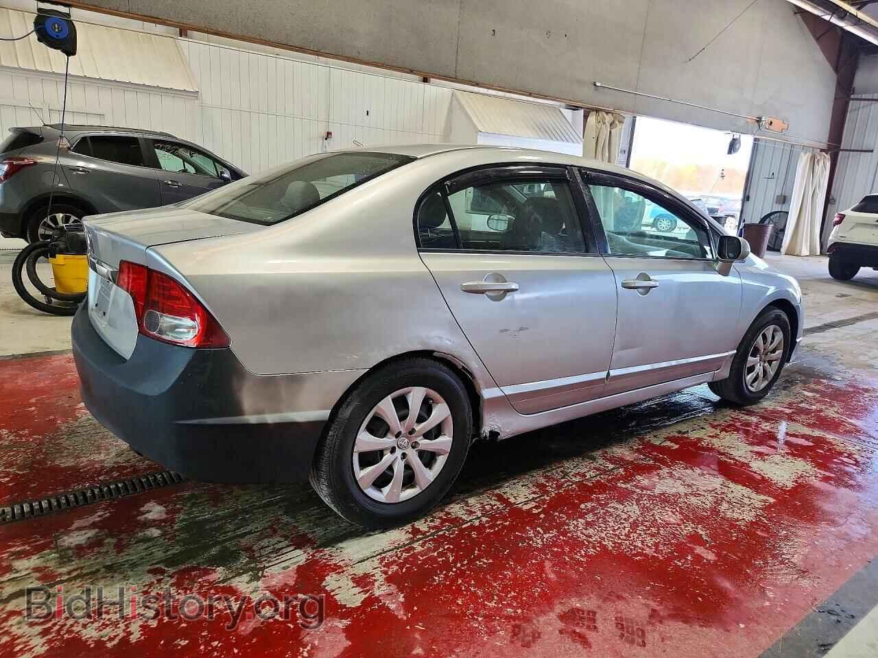 2009 HONDA CIVIC - VIN: 2HGFA16809H309410 - Фото 3