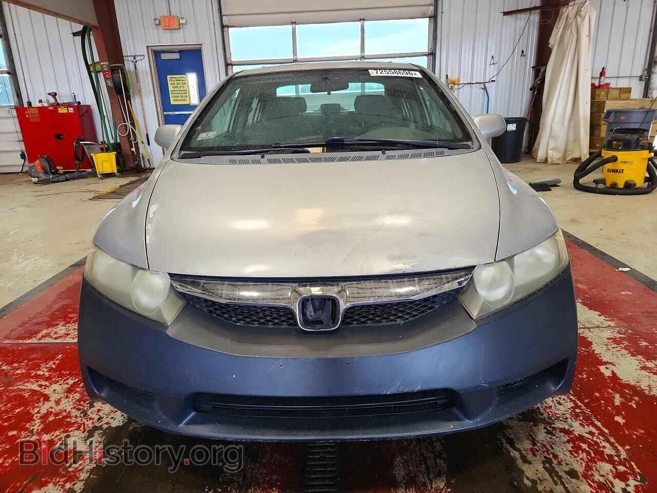 2009 HONDA CIVIC - VIN: 2HGFA16809H309410 - Фото 5