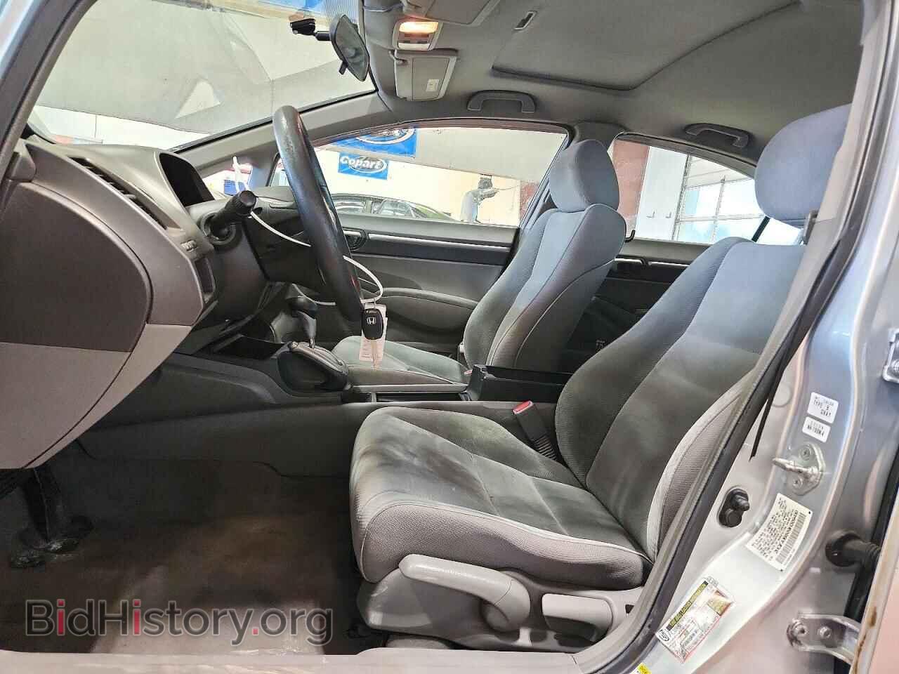 2009 HONDA CIVIC - VIN: 2HGFA16809H309410 - Фото 7