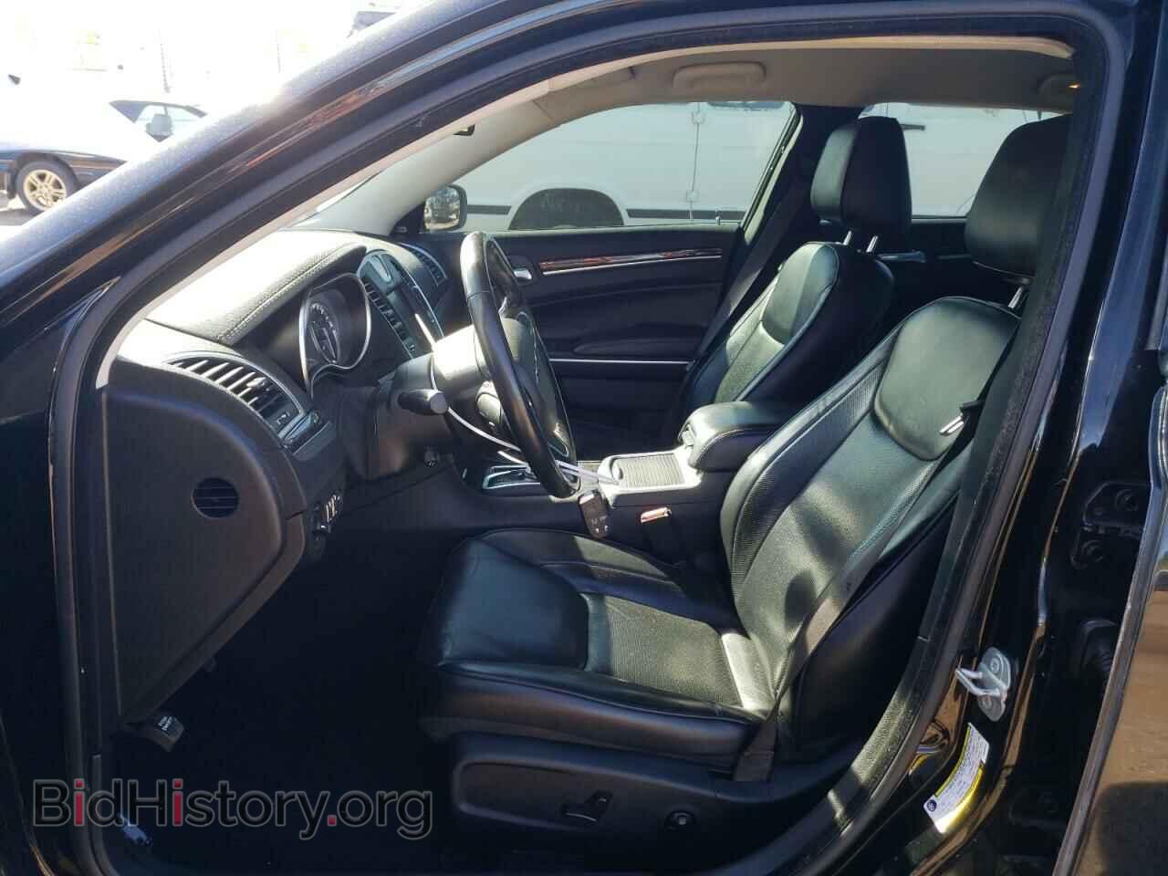 2021 CHRYSLER 300 - VIN: 2C3CCAAG2MH683427 - Фото 7