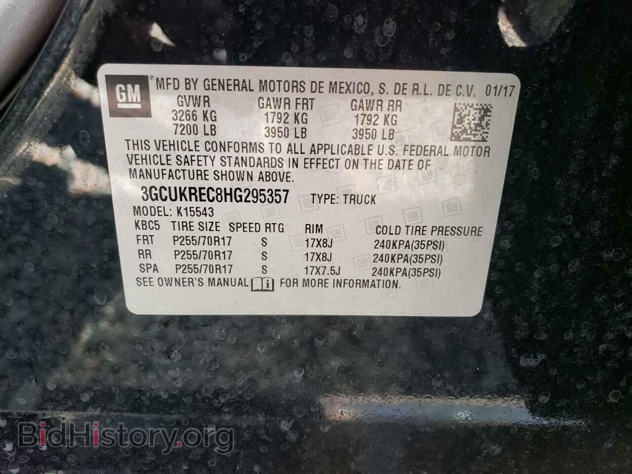 2017 CHEVROLET ALL Models - VIN: 3GCUKREC8HG295357 - Фото 12