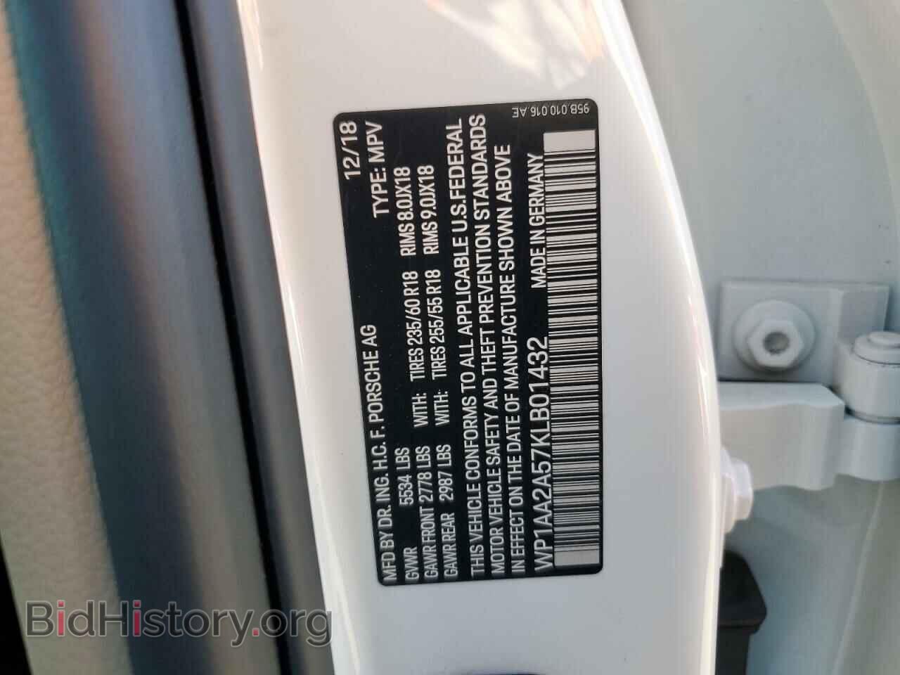 2019 PORSCHE MACAN - VIN: WP1AA2A57KLB01432 - Фото 13
